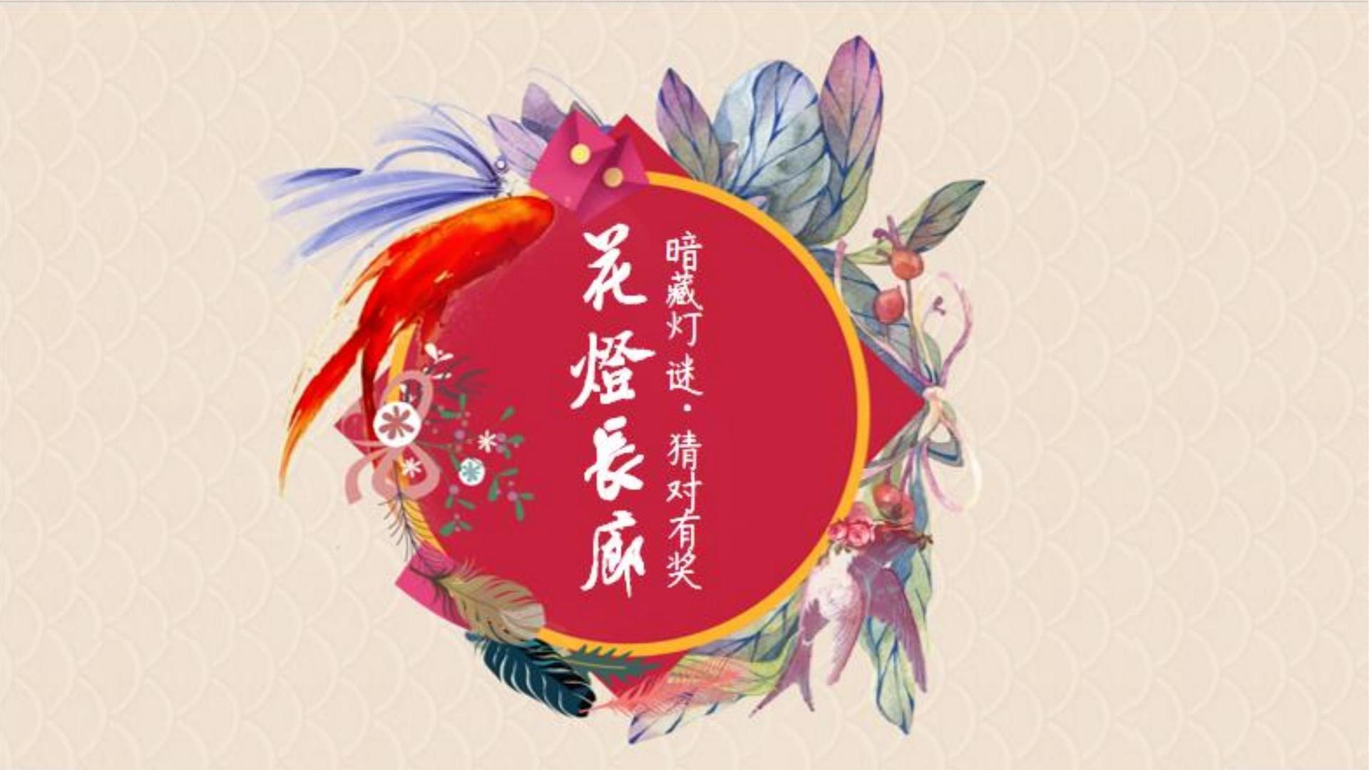 舞蹈剧场《失重》