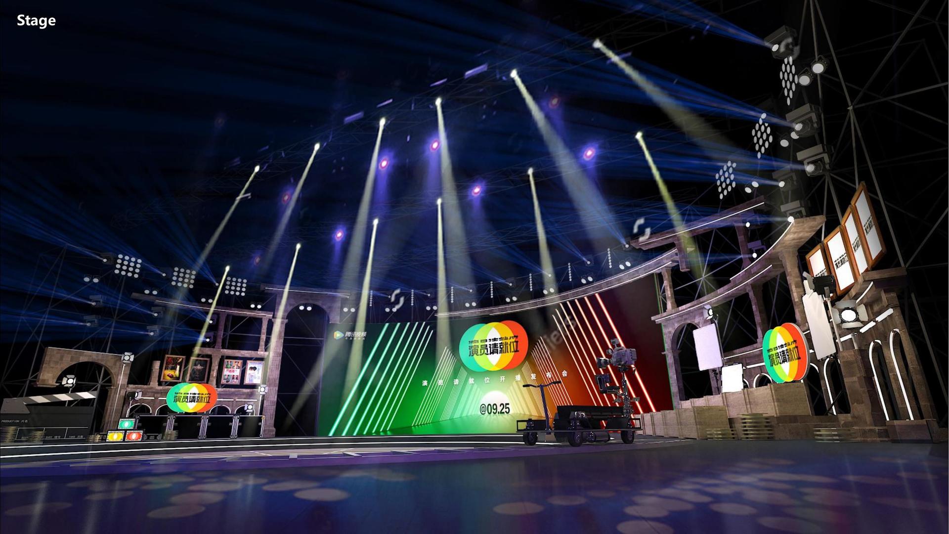 城市舞蹈快闪活动