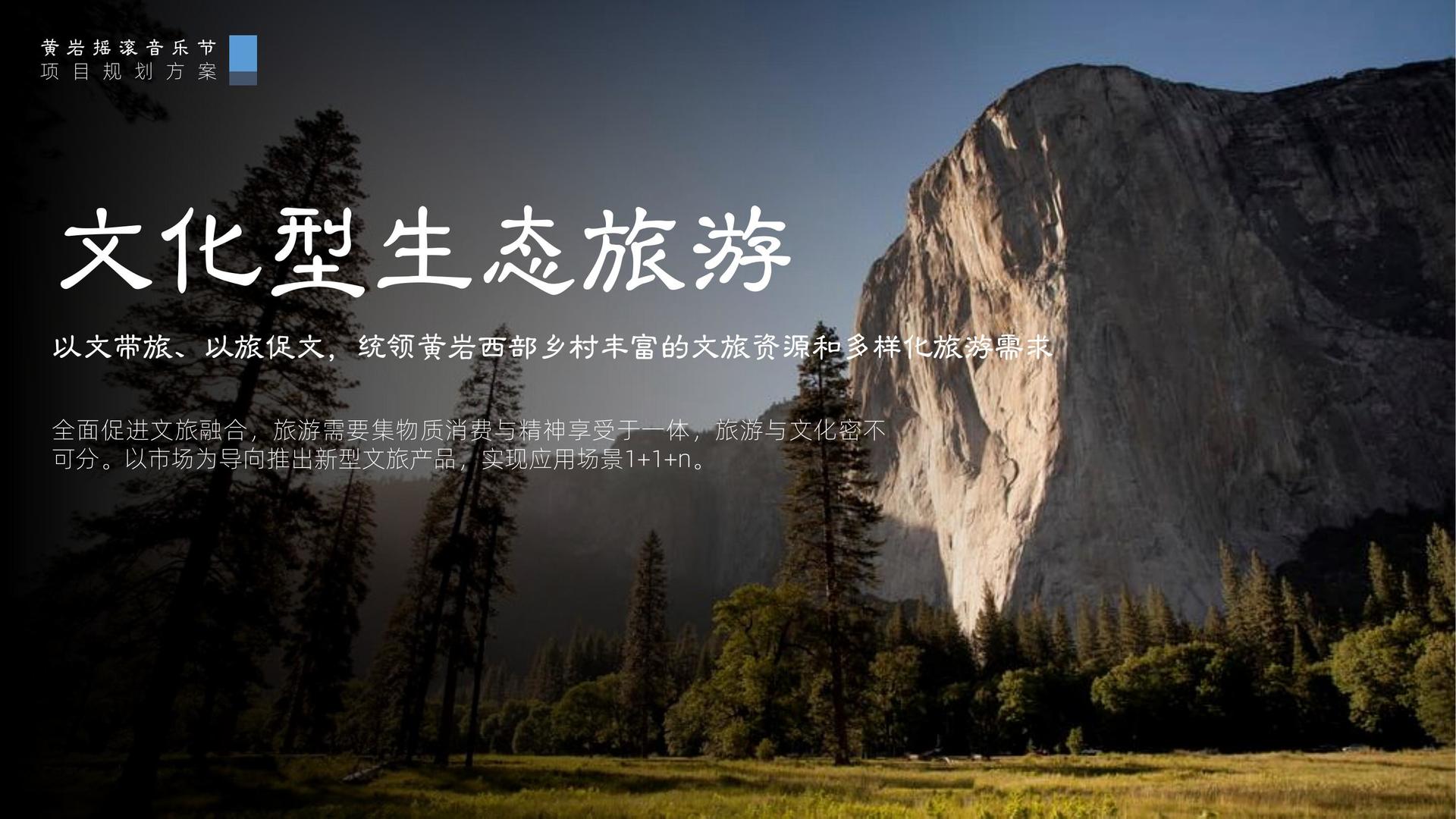 新航平台举办文化与科技融合主题沙龙