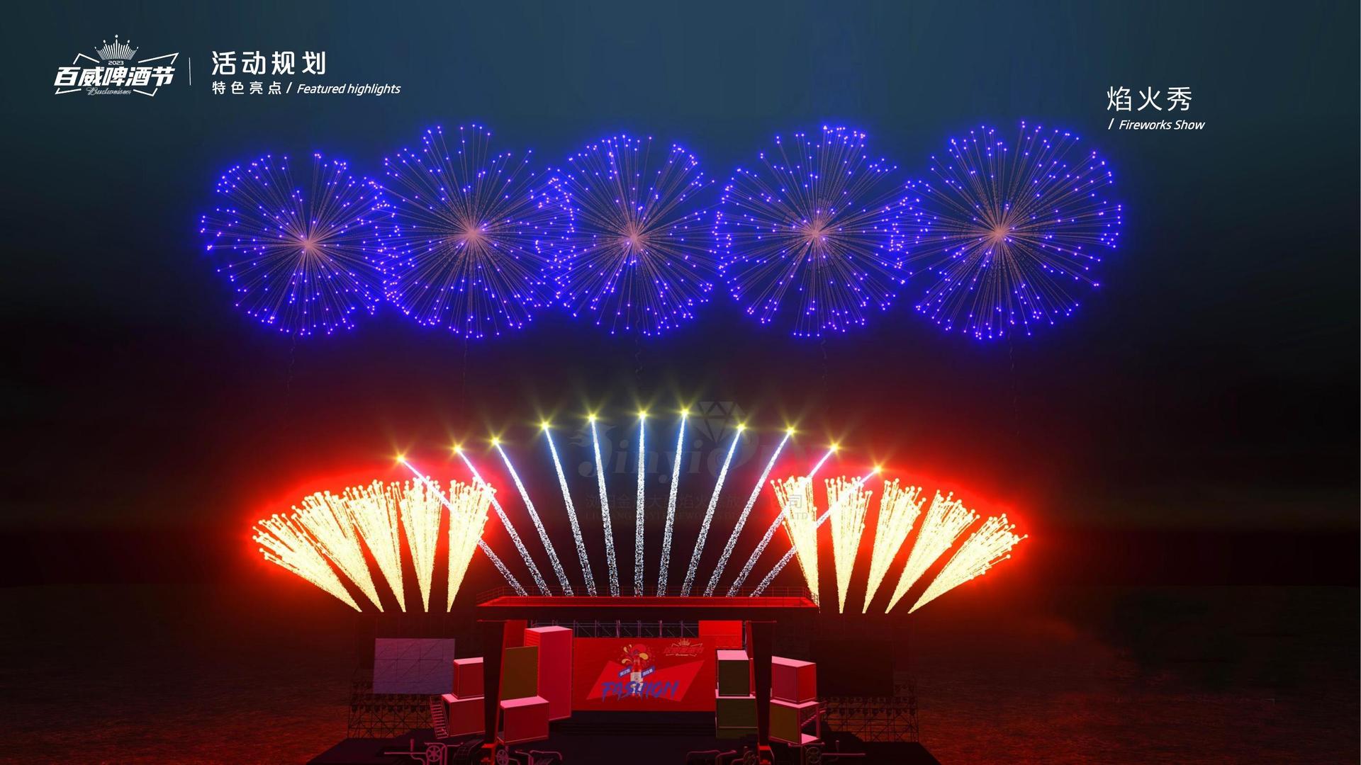 新航娱乐多个重点文化项目稳步推进