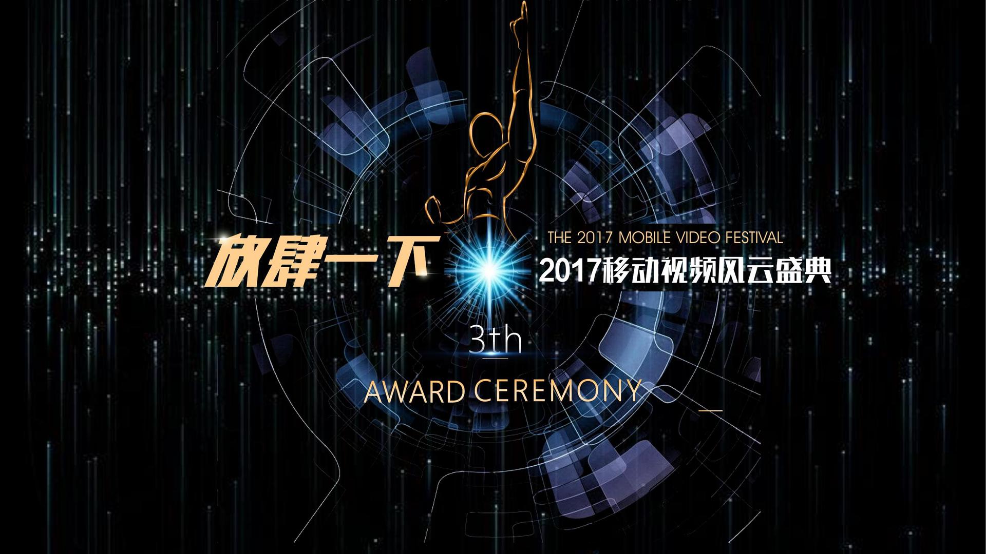 新航娱乐承办青年文化发展专题论坛